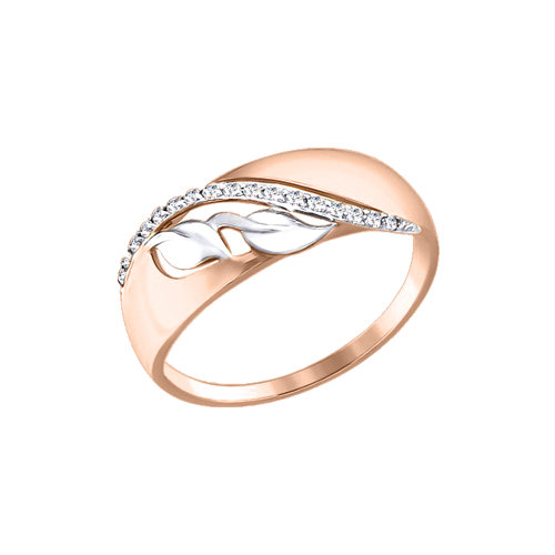 Women's ring with zirconia 