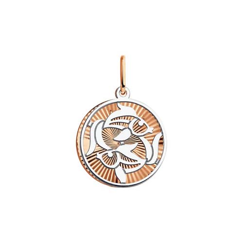 Pendant Zodiac sign Pisces 