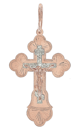 Anhänger – Kreuz mit Gravur 