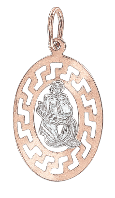 Pendant Zodiac sign Aquarius 