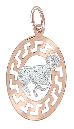 Pendant Zodiac sign Aries 
