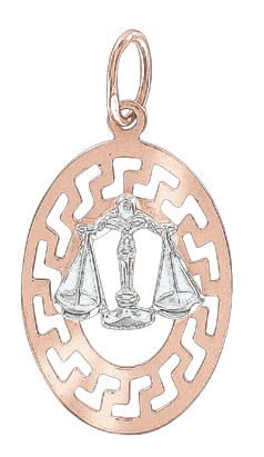 Pendant Zodiac sign Libra 