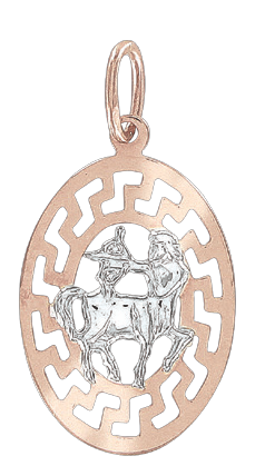 Pendant Zodiac sign Sagittarius 