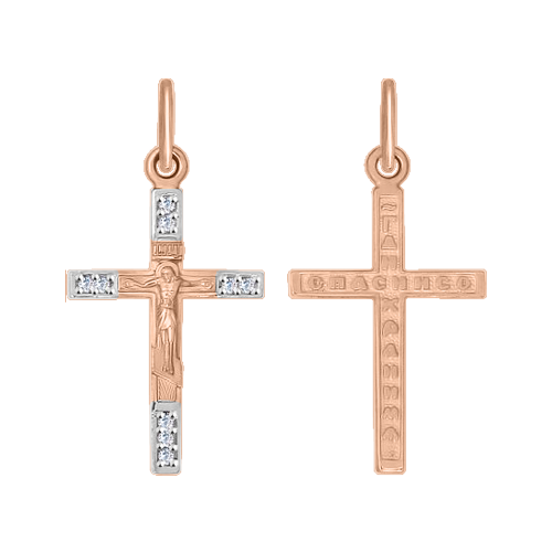 Pendant cross with zirconia 