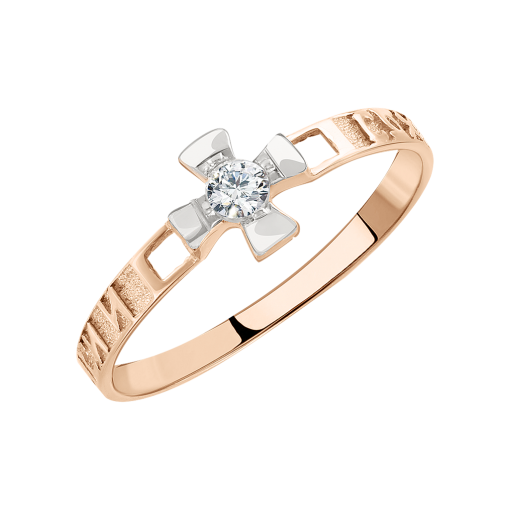 Women's ring with zirconia 