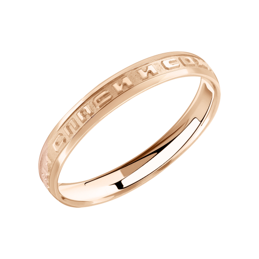 Women's ring with engraving 