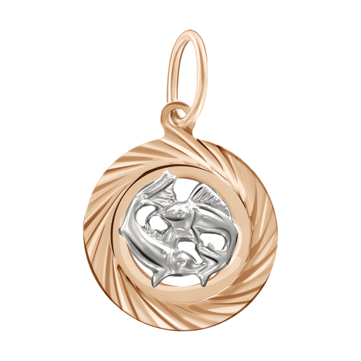 Pendant Zodiac sign Pisces 