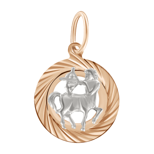 Pendant Zodiac sign Sagittarius 
