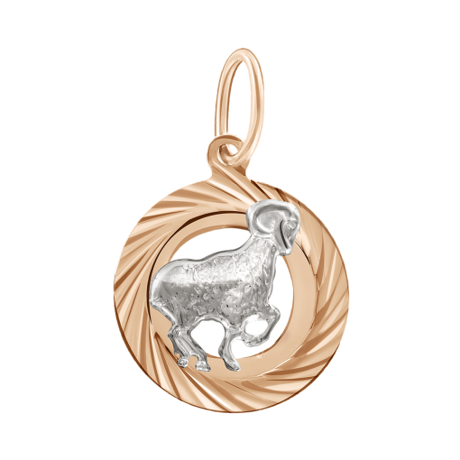 Pendant Zodiac Sign Aries 