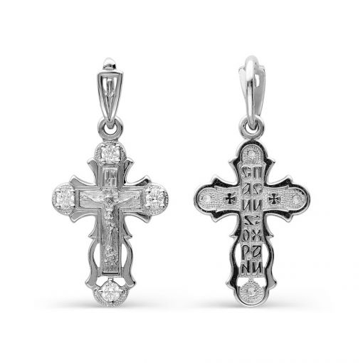 Anhänger - Kreuz mit Zirkonia 