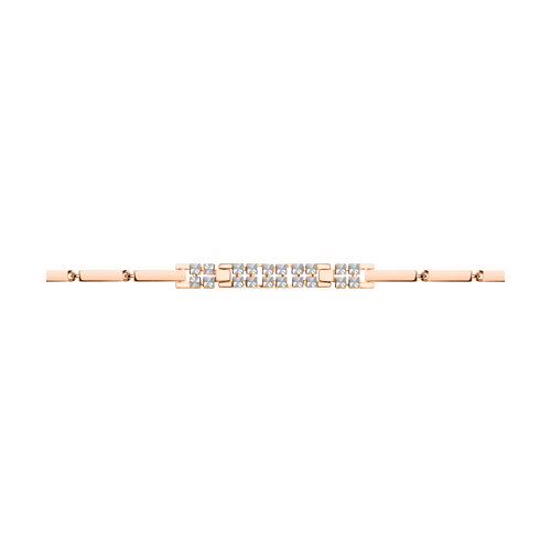 Armband 