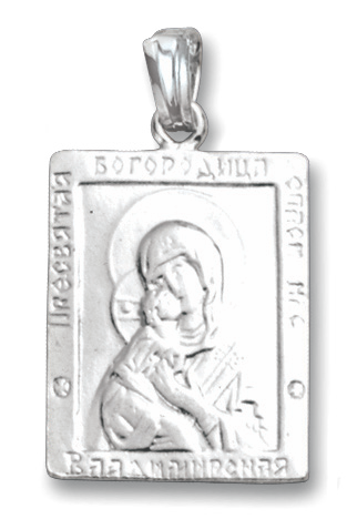 Icon pendant 