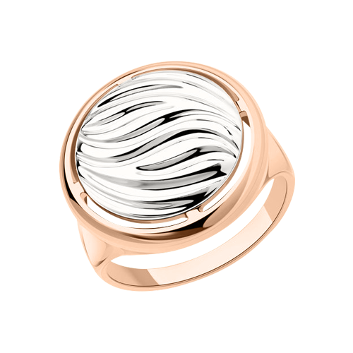 Gilded women's ring 
