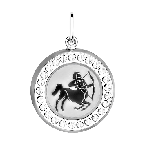 Подвеска "Знак зодиака Стрелец" 