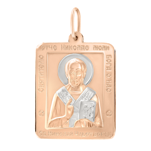 Icon pendant 