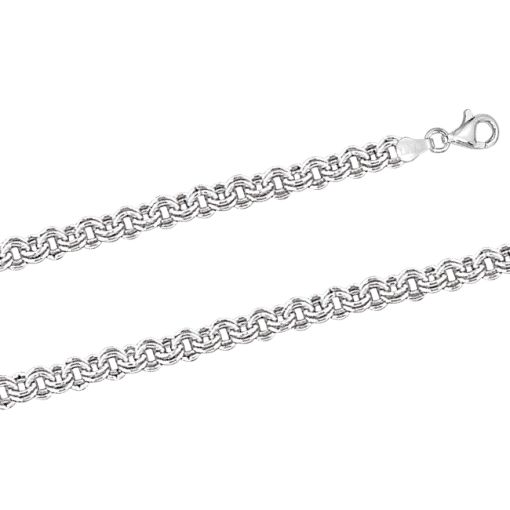 Chain 45 cm