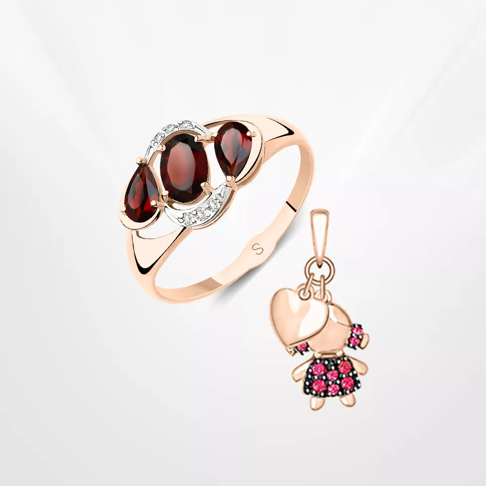 Sonderangebote, Gold 585