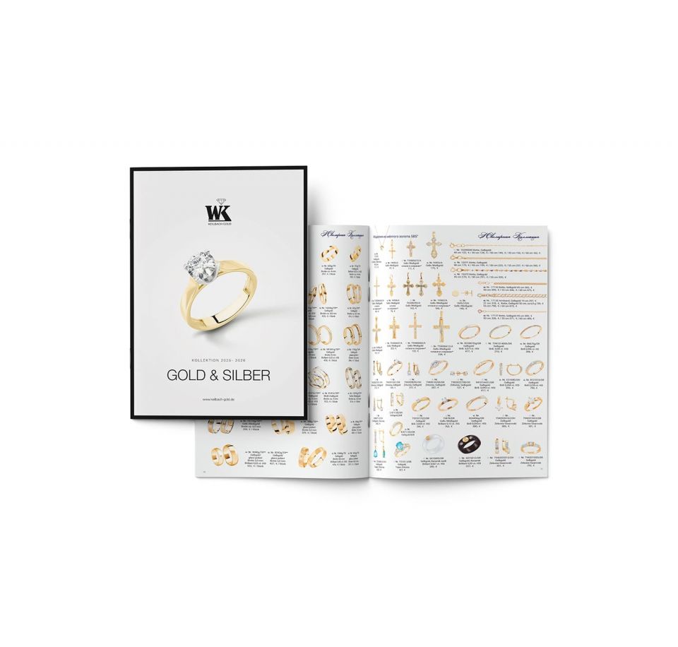 Catalog for 2025/2026