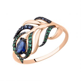 Women's ring with green and blue zirconia 