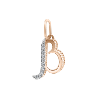 Buchstabenanhänger "B" mit Zirkonia 