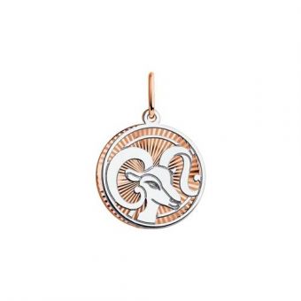 Pendant Zodiac Sign Aries 
