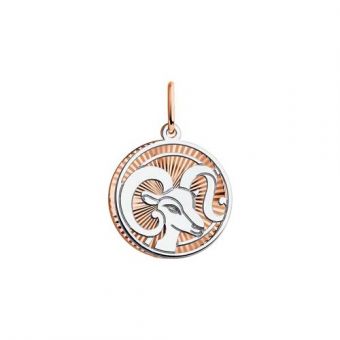 Pendant Zodiac Sign Aries 