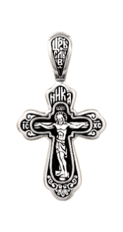 Подвеска - крест из золочёного серебра Серебряная