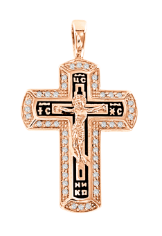Anhänger - Kreuz mit Zirkonia 