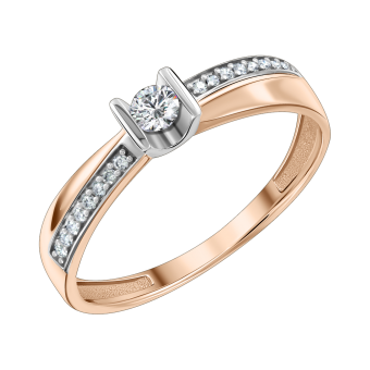 Women's ring with a brilliant 