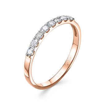Damenring mit Brillanten 