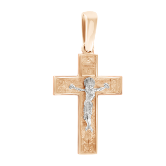 Pendant cross with engraving 