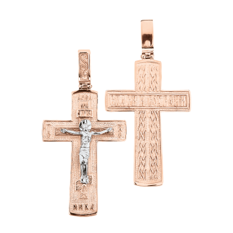 Anhänger Kreuz 