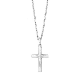 Сhain 45 cm