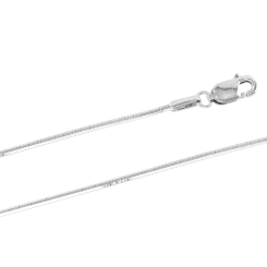 Сhain 45 cm