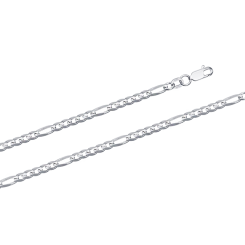 Kette 60 cm 