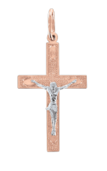 Anhänger-Kreuz 