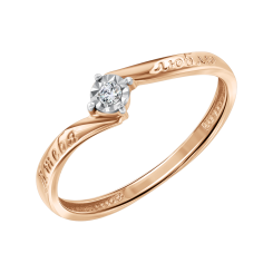 Women's ring with diamond 