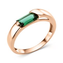 Damenring mit Sitall 