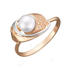 Damenring mit Perle 