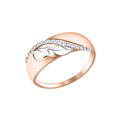 Damenring mit Zirkonia 