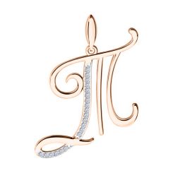 Buchstabenanhänger "T" mit Zirkonia 