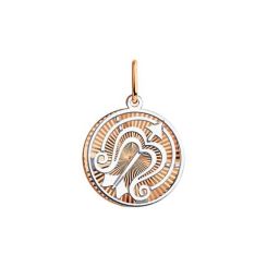 Anhänger Sternzeichen Schütze 