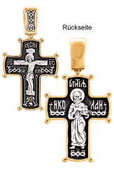 Pendant cross 