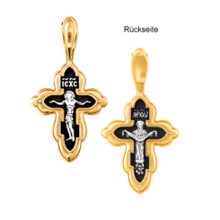 Pendant cross 