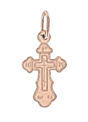 Anhänger – Kreuz mit Gravur 