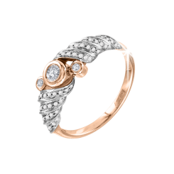 Damenring mit Brillanten 