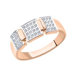 Damenring mit Brillanten 