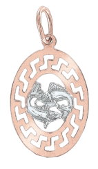 Anhänger Sternzeichen Fische 