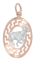 Anhänger Sternzeichen Widder 