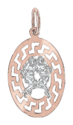 Anhänger Sternzeichen Zwillinge 